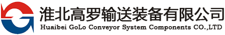 周口市通用鼓风机有限公司